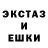 Кодеиновый сироп Lean Purple Drank Steve36