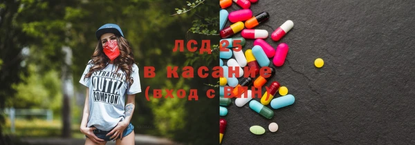 не бодяженный Остров