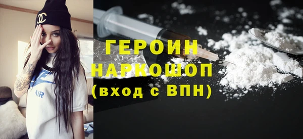 спиды Билибино