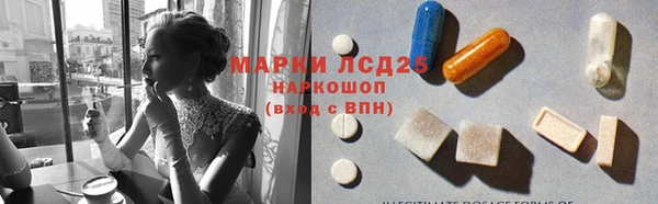 марихуана Няндома