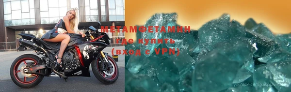Альфа ПВП Пересвет