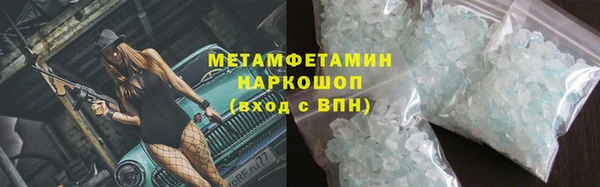 Альфа ПВП Пересвет