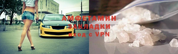 мяу мяу мука Осташков