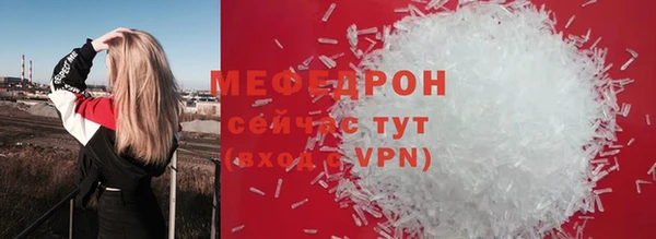 Альфа ПВП Пересвет
