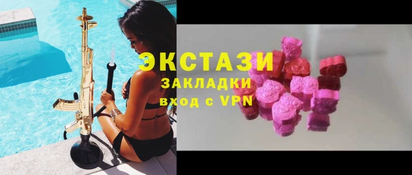 Альфа ПВП Пересвет