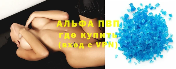 метадон Пестово
