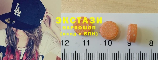 Альфа ПВП Пересвет