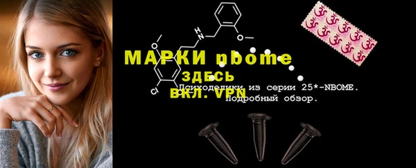 не бодяженный Остров
