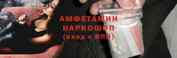метадон Пестово