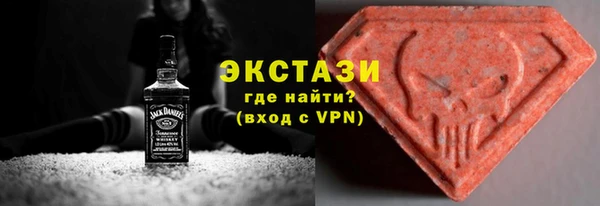 стаф Ветлуга