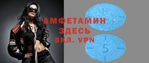мяу мяу мука Осташков