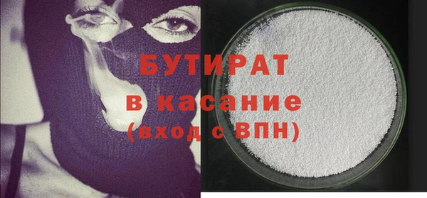 не бодяженный Остров