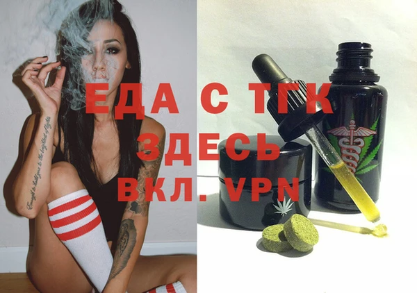 не бодяженный Остров
