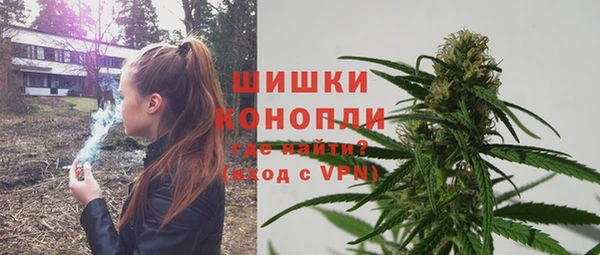 мяу мяу мука Осташков