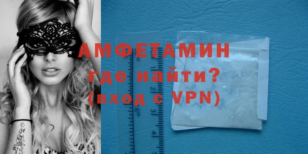 mdpv Нягань