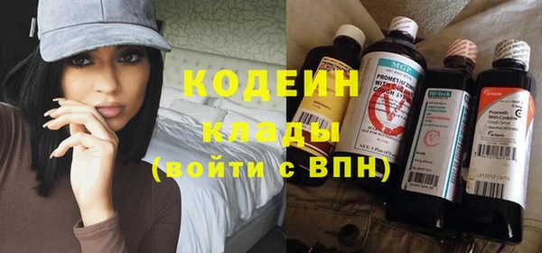 мяу мяу мука Осташков