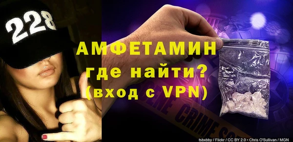 бутират Переславль-Залесский
