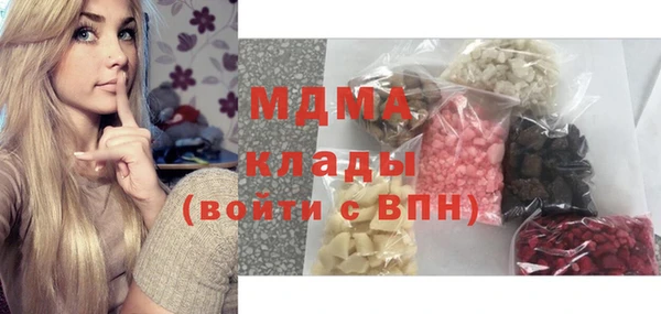 мяу мяу мука Осташков