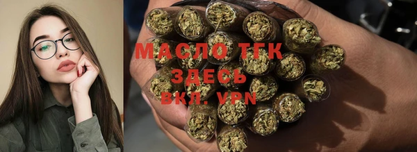 не бодяженный Остров