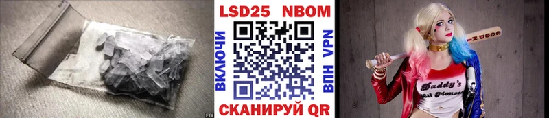 Лсд 25 экстази ecstasy  как найти закладки  Энем 