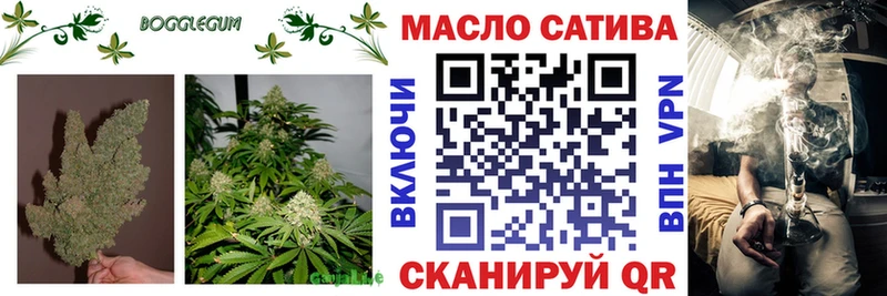 мега ONION  Энем  Дистиллят ТГК концентрат 